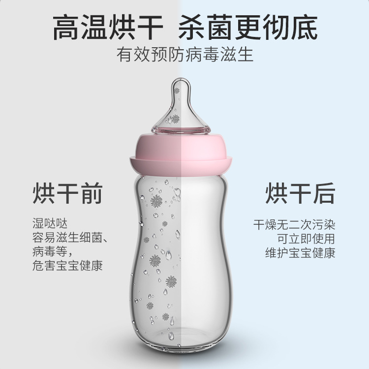 德国孕贝宝宝恒温水壶婴儿调奶器蒸汽消毒器暖奶器温奶器热奶器