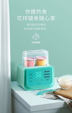 产品拍摄