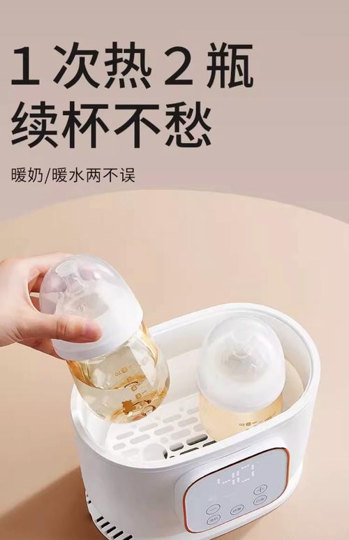 小白熊恒温暖奶器消毒器二合一 夜灯调奶多功能，母乳热奶与消毒一步到位
